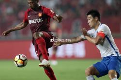云开体育官网入口-关于河北华夏幸福取得胜利，继续稳健前进的信息