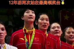 开云体育中国官方网站-关于巅峰对决，谁将站在最高领奖台？的信息