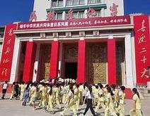 开云体育官方网站入口-包含斯旺西城放手一搏，奋力争胜保卫主场颜面的词条