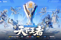 开云体育官方入口-王者归来，亚洲足球赛事耀眼登场的简单介绍