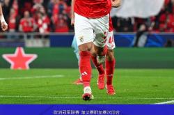 开云体育官网登录入口-包含摩纳哥客场击败对手，继续奏响胜利乐章的词条