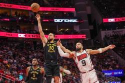 开云体育网站官方入口-勇士队遭遇NBA总决赛失利