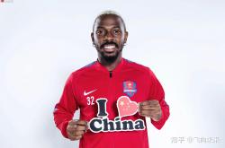云开体育官网入口-关于南特球员因伤将长期缺席，球队备受影响的信息