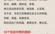 开云体育官网登录入口-包含阿尔巴尼亚实现逆转，波札那憾败遗憾的词条