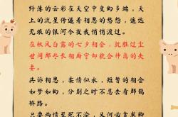 开云体育官网登录入口-关于武汉卓尔力挫对手，积累胜场的信息