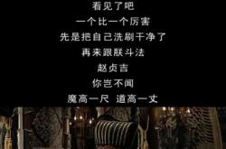 开云体育官方网站入口-包含田径赛场上风云突变，金牌争夺无人可料的词条