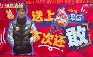 开云体育官方网站-关于国内球员必杀技：盛赞曝光的天赋球员的信息
