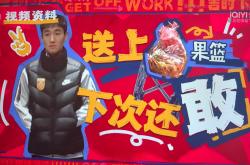 开云体育官方网站-关于国内球员必杀技：盛赞曝光的天赋球员的信息