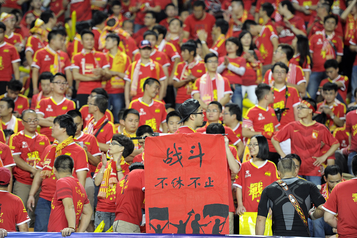 国家队精彩对决，成功挺进决赛赢得胜利的简单介绍