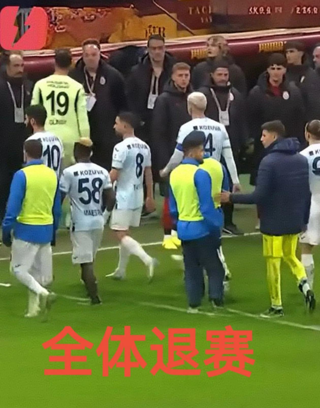 关于萨索洛走弱势，主场连续场失利的信息