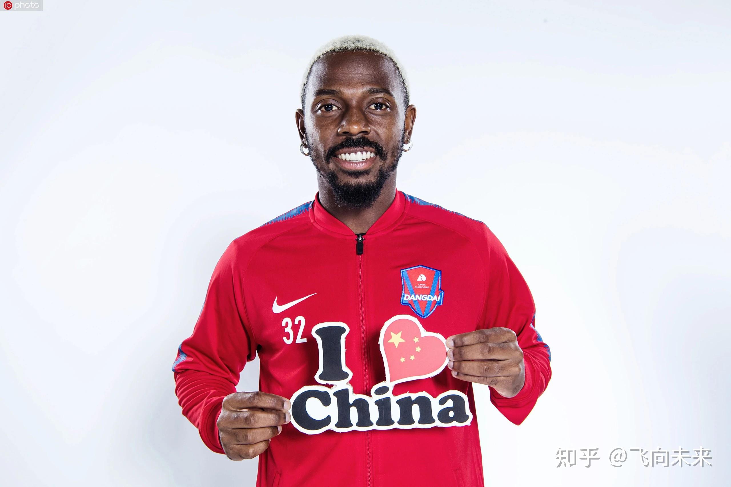 关于南特球员因伤将长期缺席，球队备受影响的信息